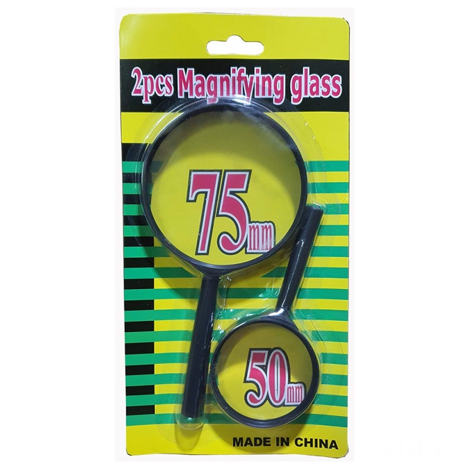 9144 Magnifying glass Lens - reading aid made of glass - real glass magnifying glass that can be used on both sides - glass breakage-proof magnifying glass, Protect Eyes, 75mm & 50mm (2pc Set) 9144 Magnifying glass Lens - reading aid made of glass - real glass magnifying glass that can be used on both sides - glass breakage-proof magnifying glass, Protect Eyes, 75mm & 50mm (2pc Set)